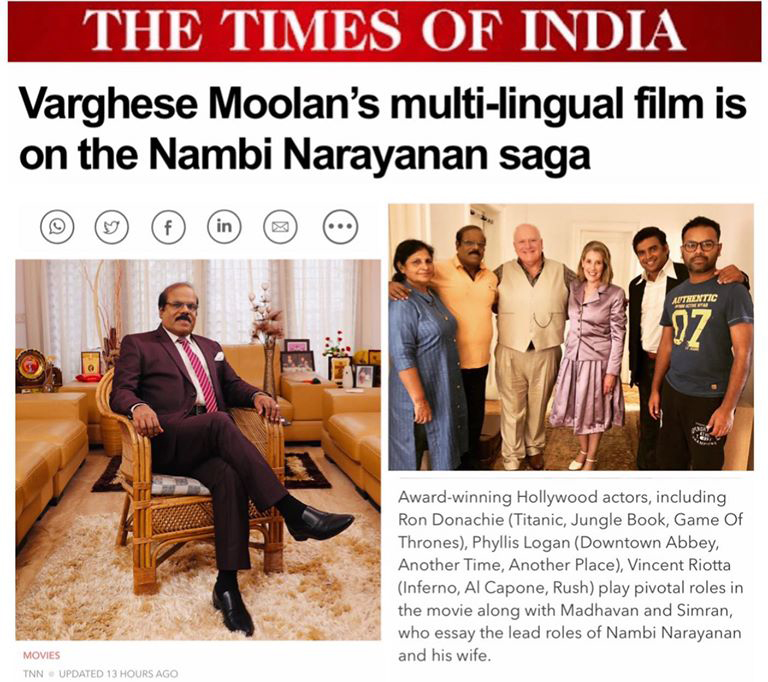 jay news